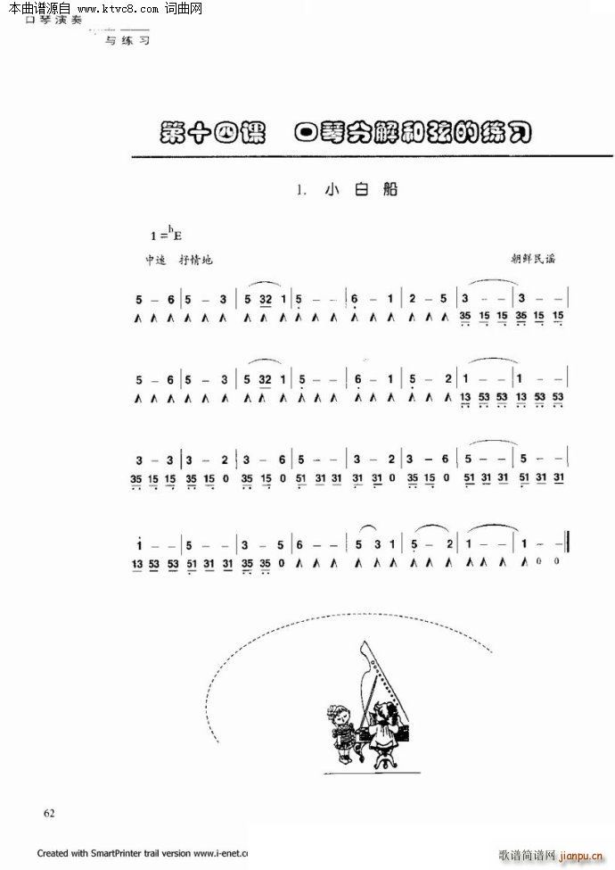 ���������c����(�����V)57