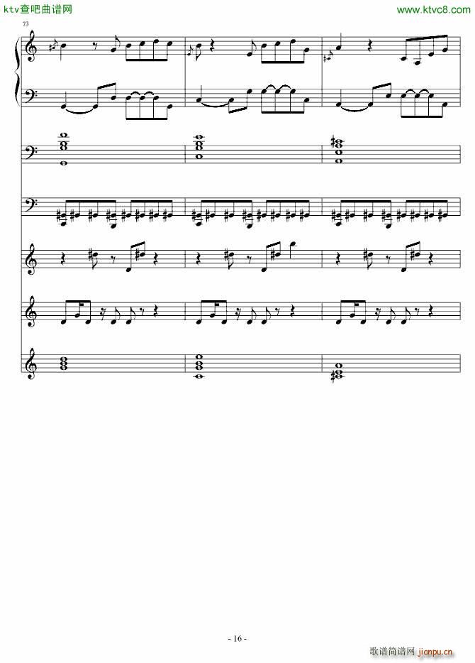 ����֮��(����V)16