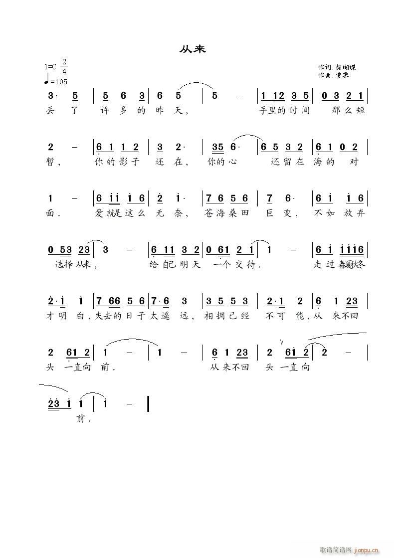 �ā�(l��i)(���ָ��V)1