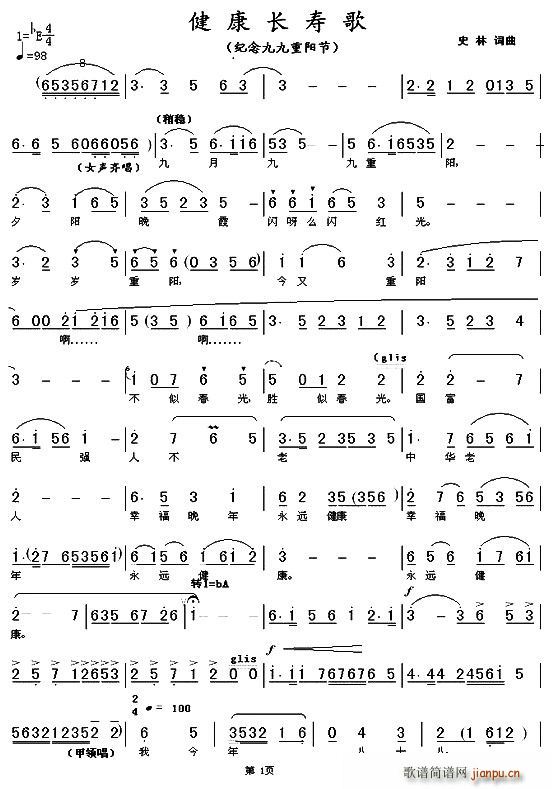 �����L(ch��ng)�۸�(���ָ��V)1