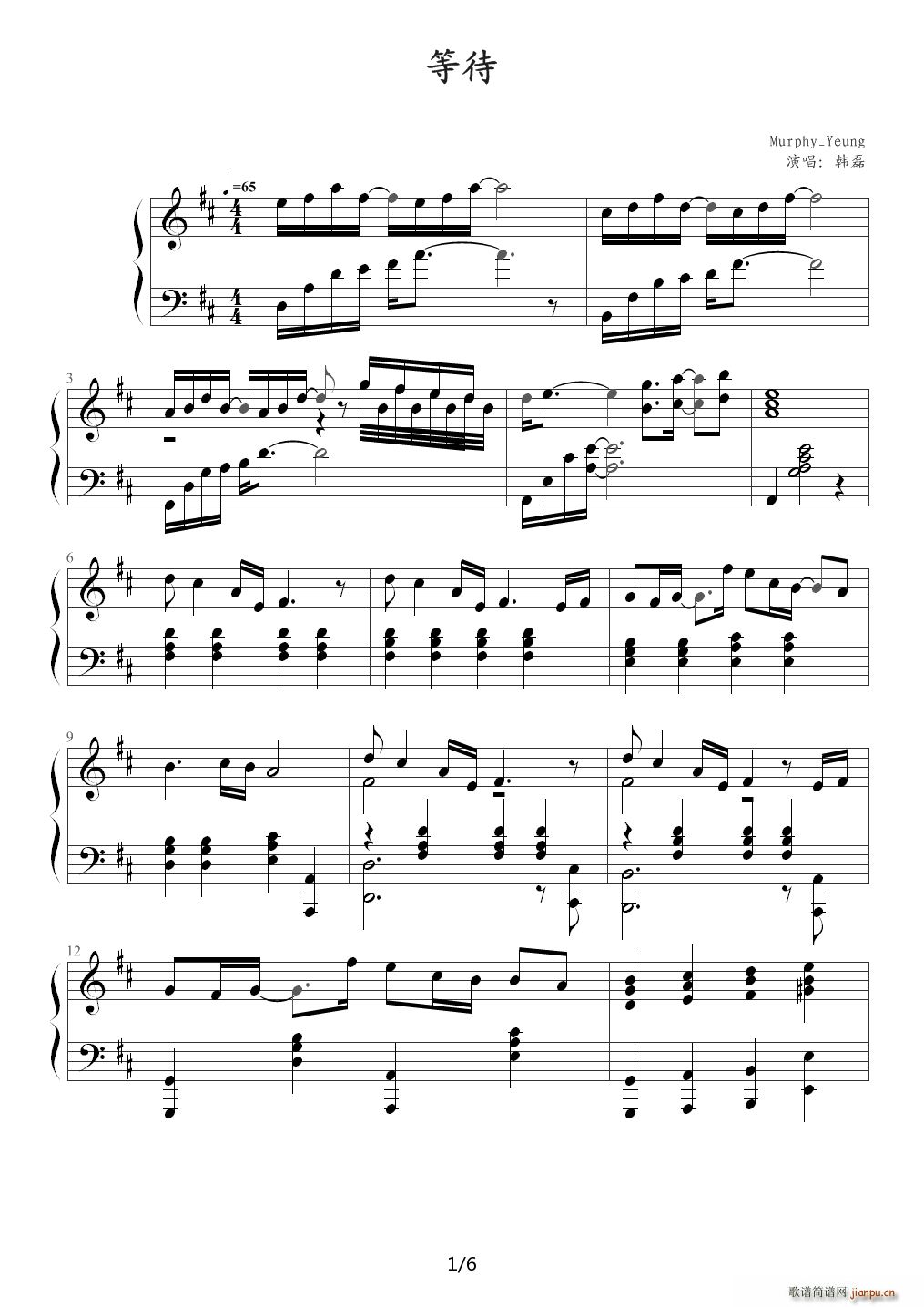 �ȴ� D�{(����V)1