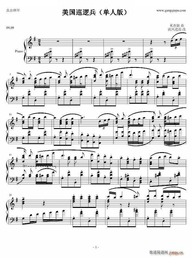 ����Ѳ߉�� �Ϊ���(����V)1