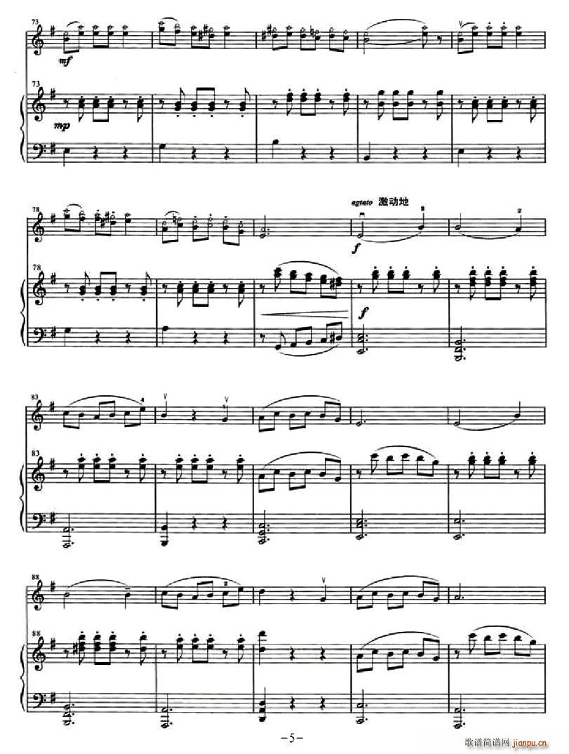 ̫�ջ����(С�����V)5