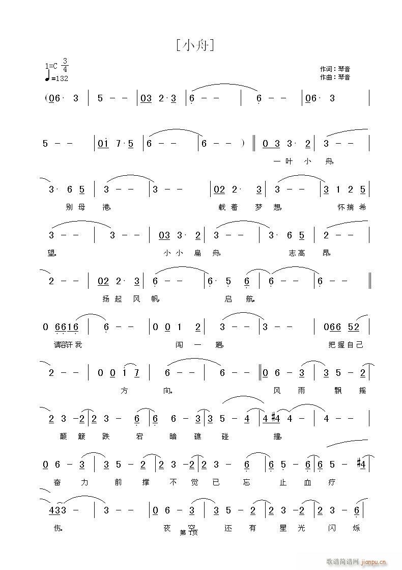 ***[С��]***�����~��**(���V)1