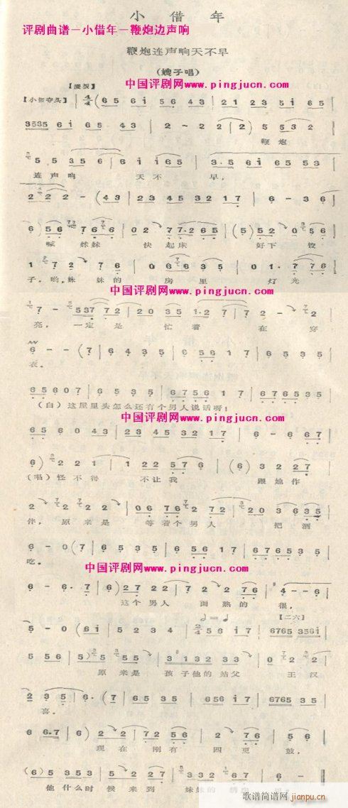 ����߅�-�u��(�������V)1