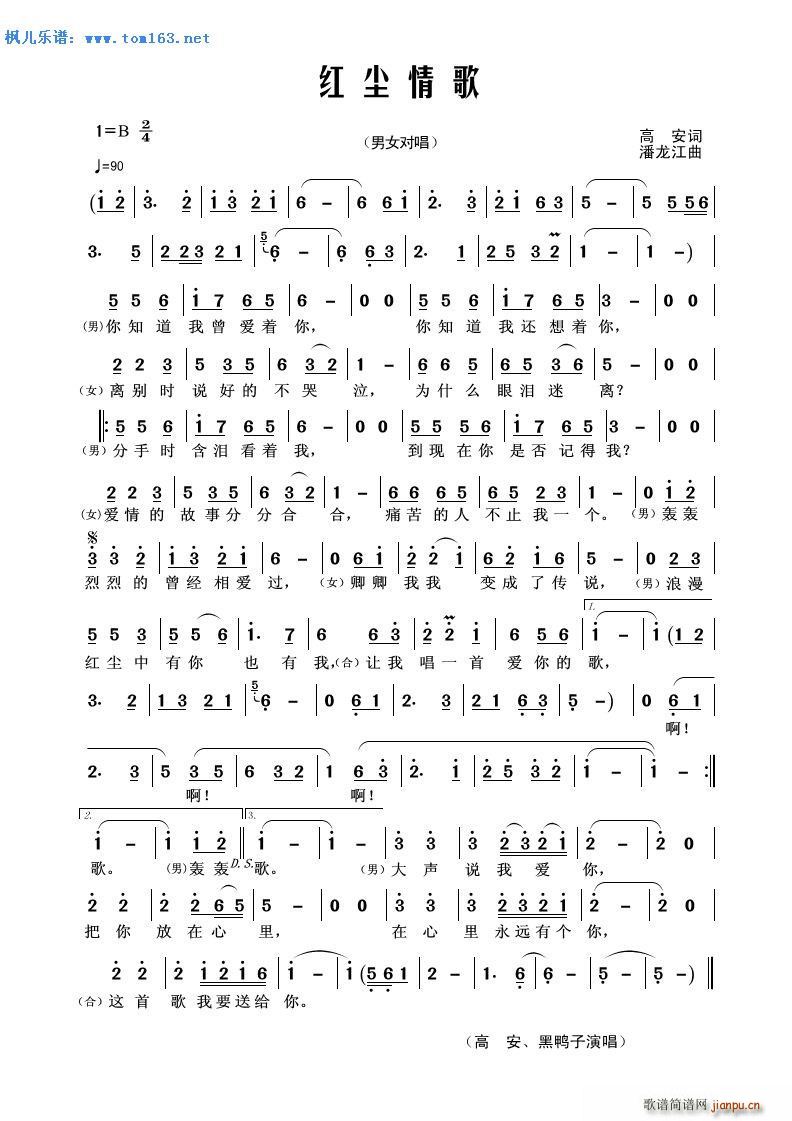 �t�m��� ����(���ָ��V)1