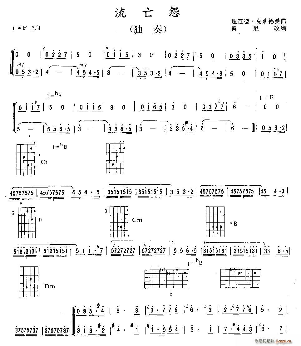 ����Թ ��������(�����V)1