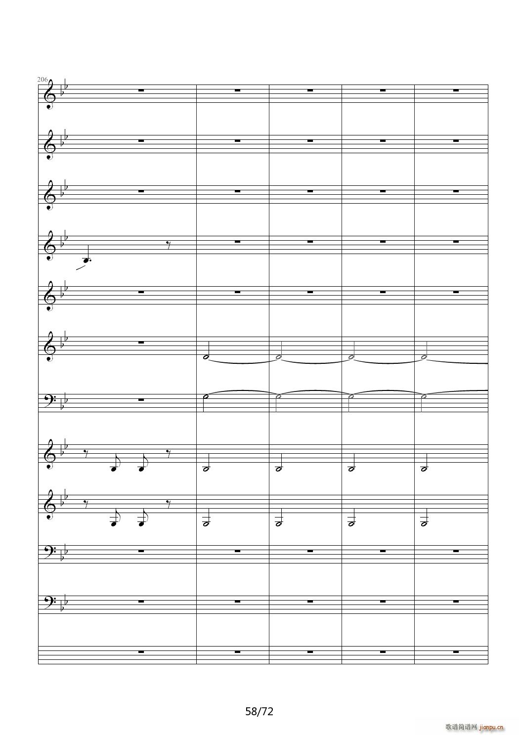 ��(��i)ԏጵ�ҹ ǰƪ C�{(����V)58