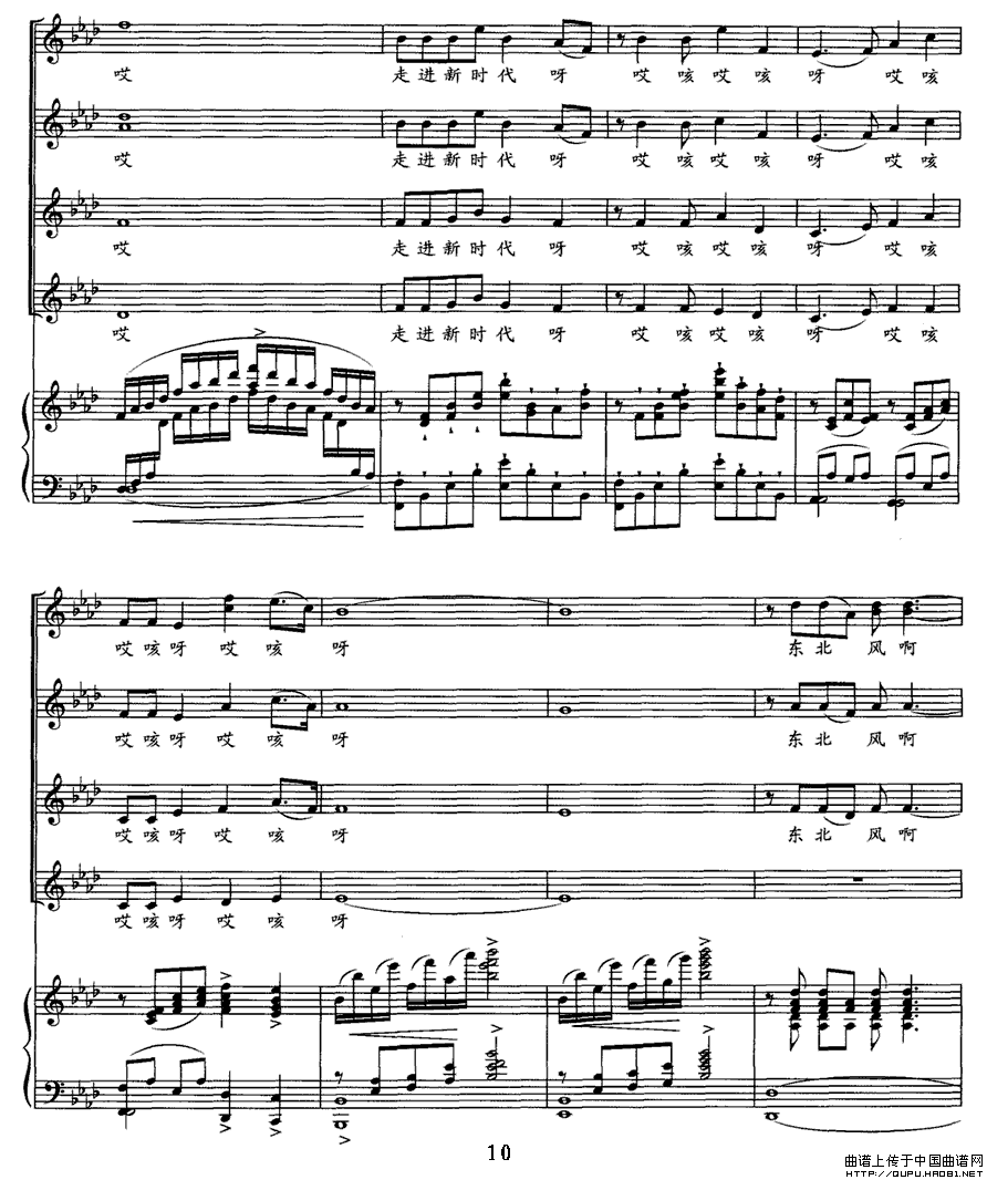 �|���L(f��ng)P10(���ָ��V)1