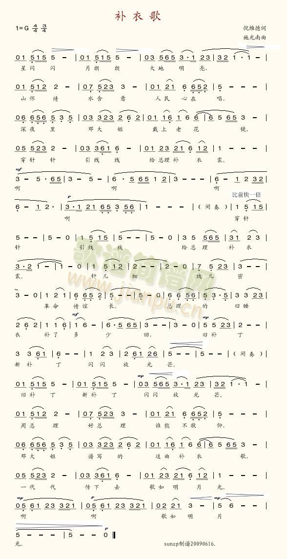 �a�¸�(���ָ��V)1