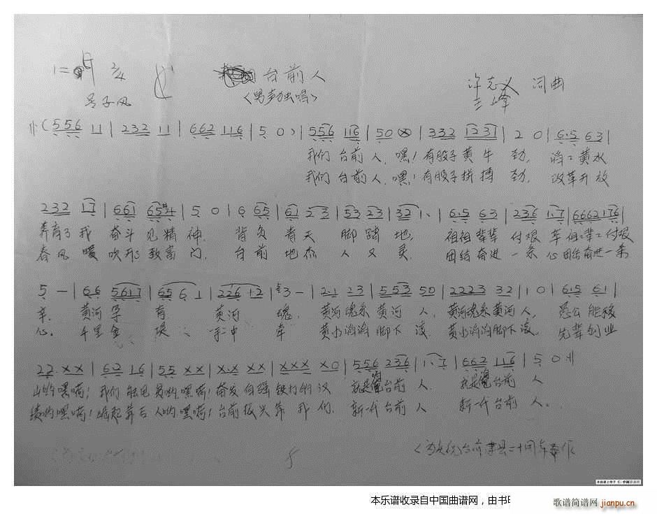 �_ǰ��(���ָ��V)1