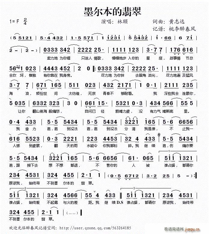 ī��������� ���Z(y��)(���ָ��V)1