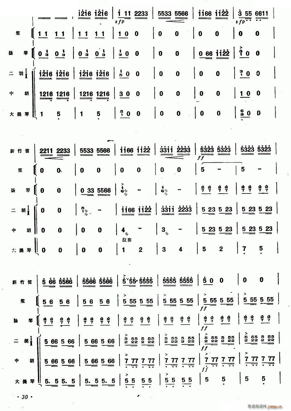 ��ϣ������Ұ�� ����� ��(l�� )꠰���(�Ѻ��V)7