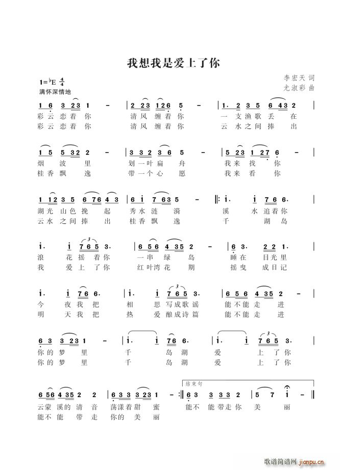 �������ǐ�(��i)������(���ָ��V)1