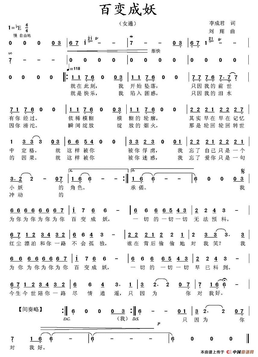 ��׃����(���ָ��V)1