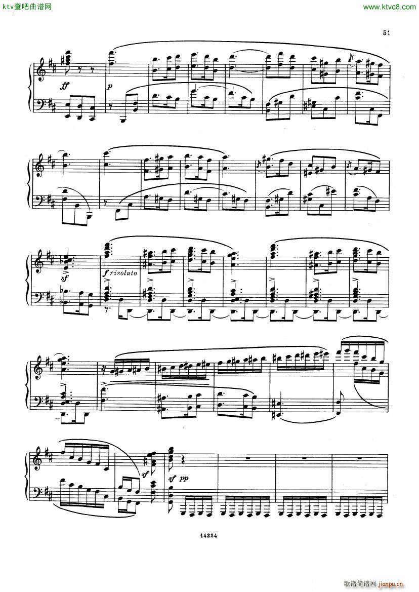 Balakirev Scherzo No 1(����V)14