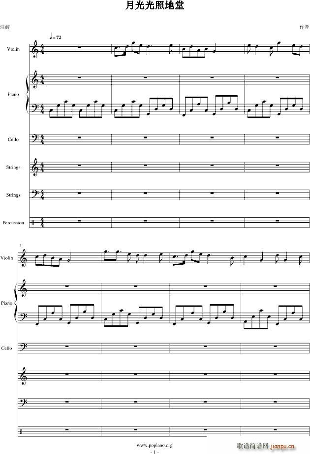 �¹���յ���(����V)1