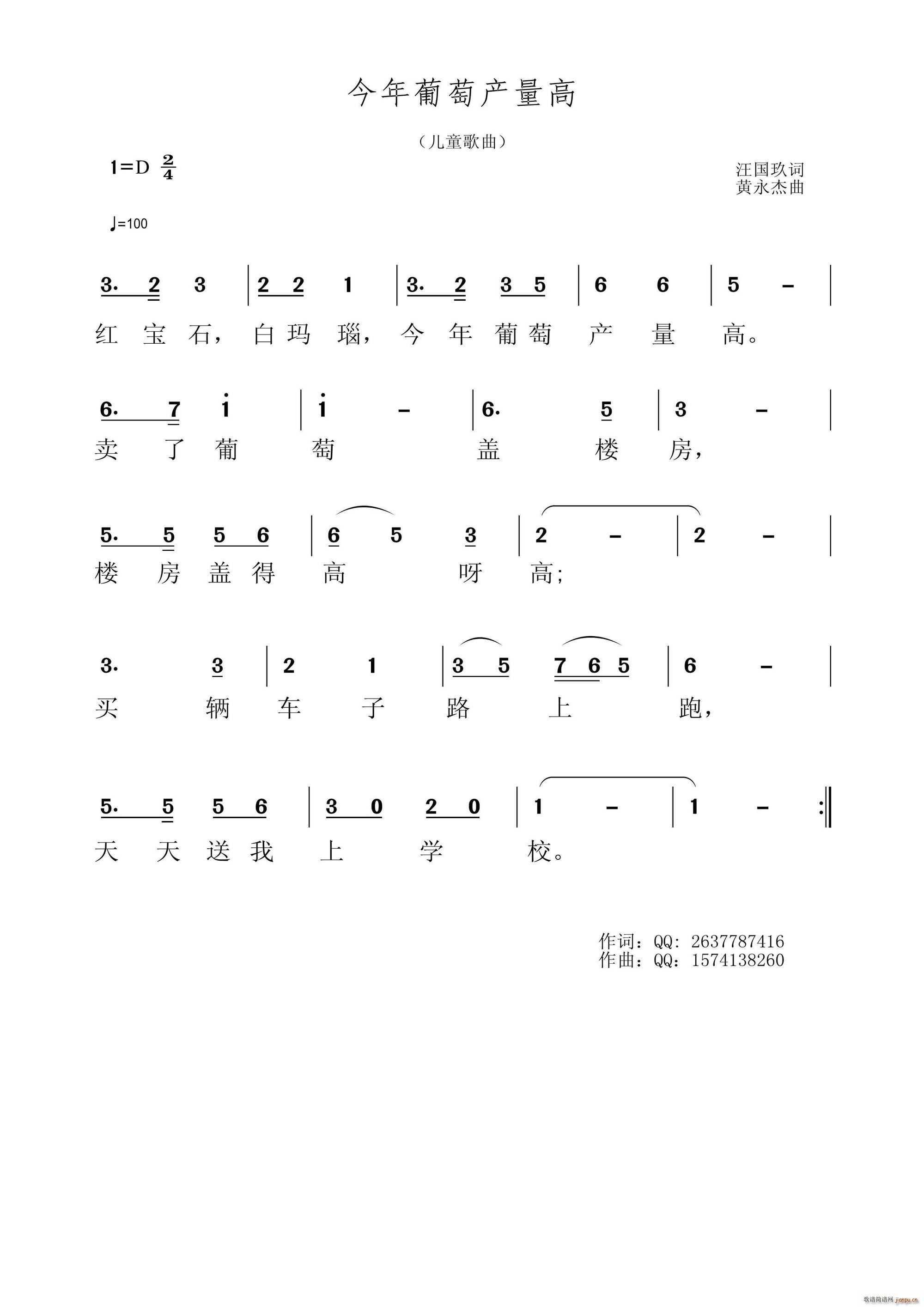 �������Ѯa(ch��n)����(���ָ��V)1