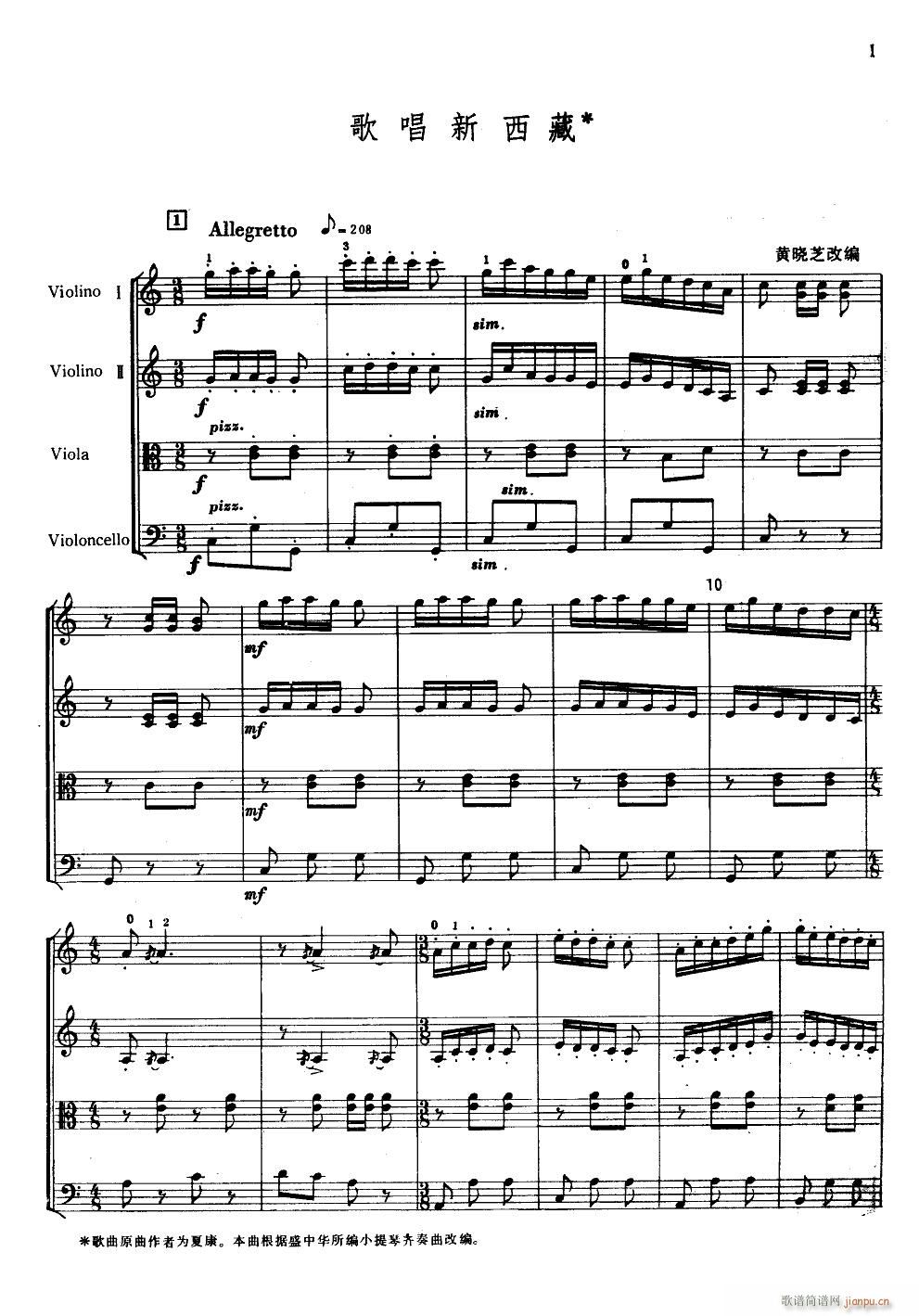 �質������ �Ҙ�(l�� )������(���V)1