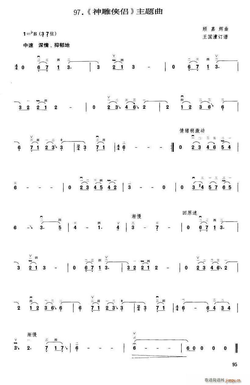 ���b�H ���}�� ������ӆ�V(ʮ�ּ�����)1