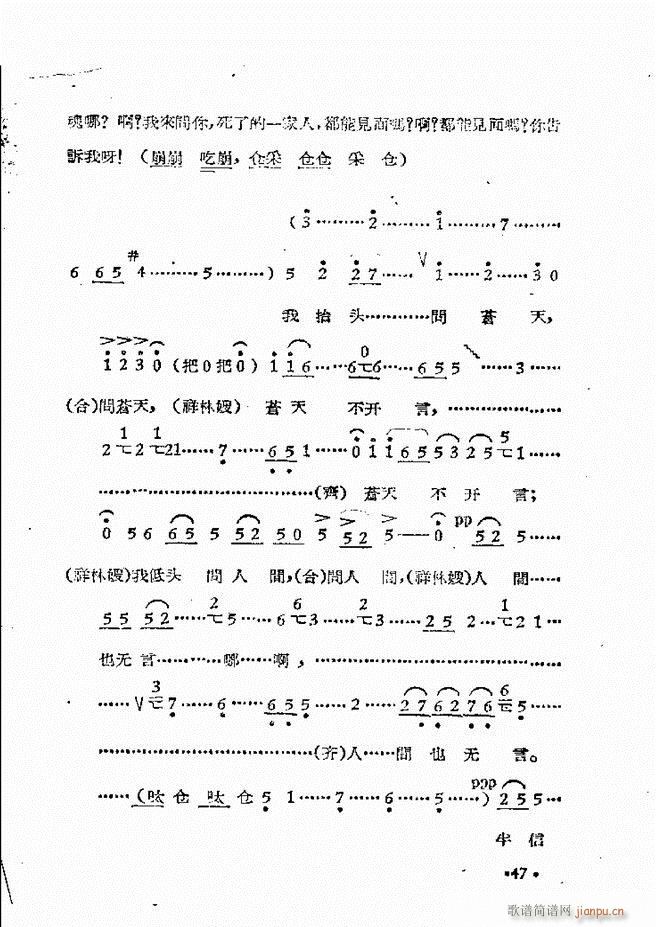 ����ԥ��Ժ�r(sh��)�b��ǻ�x�� ��һ��Ŀ�ǰ��1 50(ԥ�����V)57