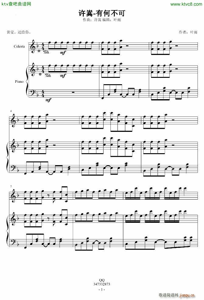 �кβ��� �p������(����V)1