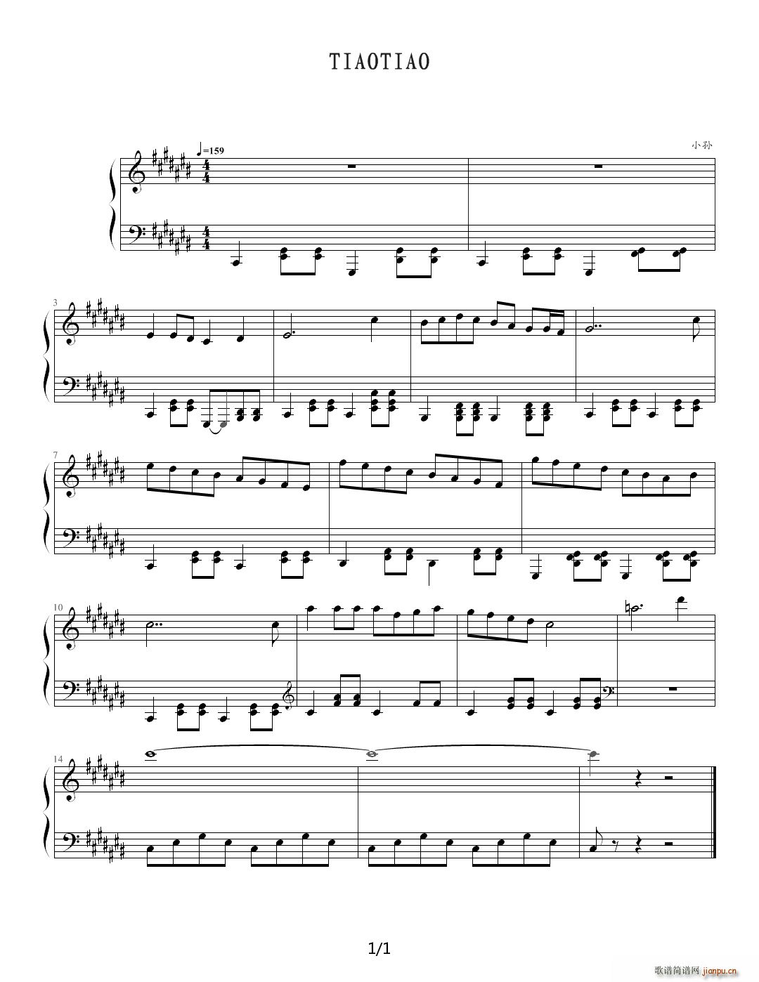 TIAOTIAO ��D�{(����V)1