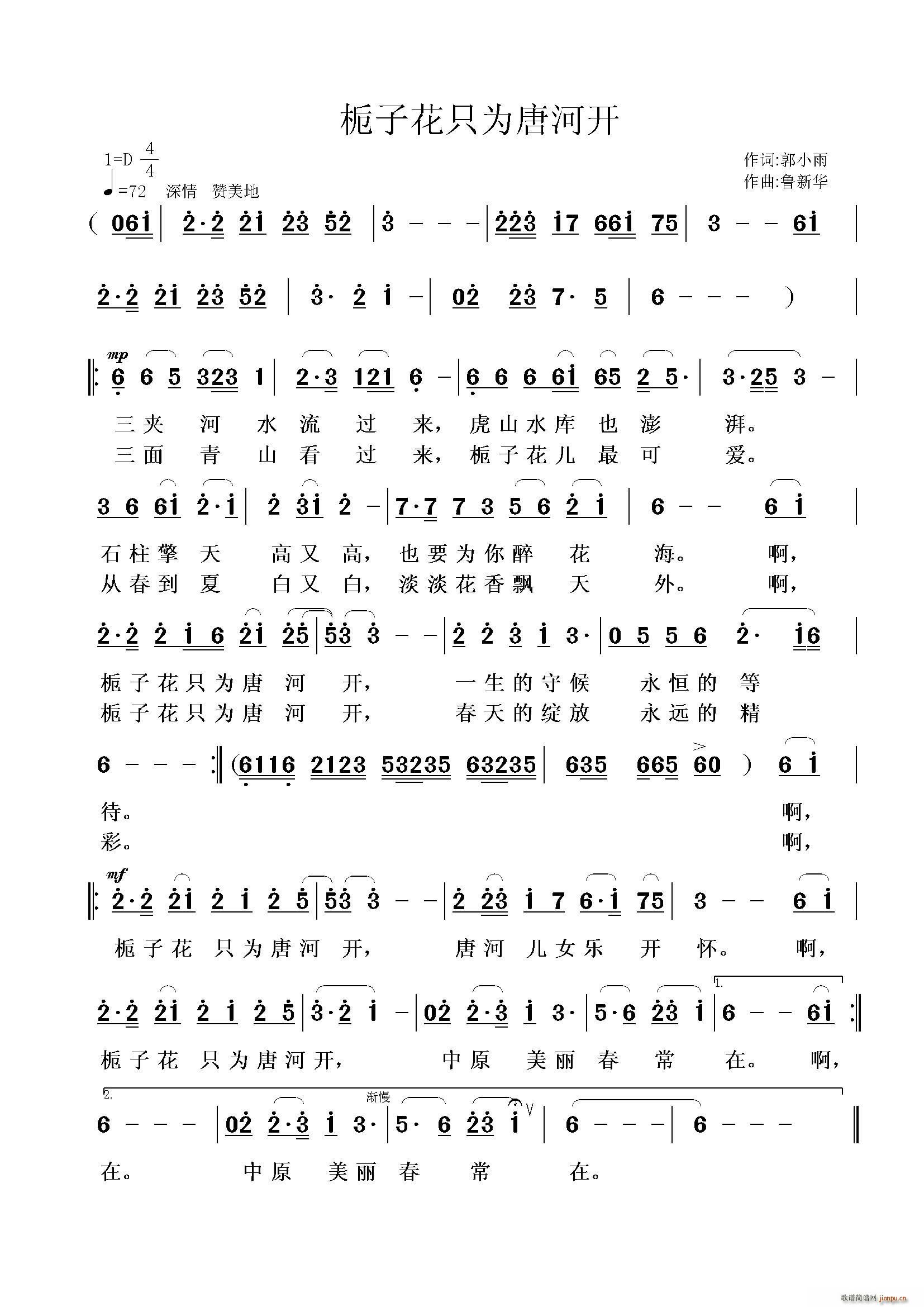 �d�ӻ�ֻ���ƺ��_(k��i)(���ָ��V)1