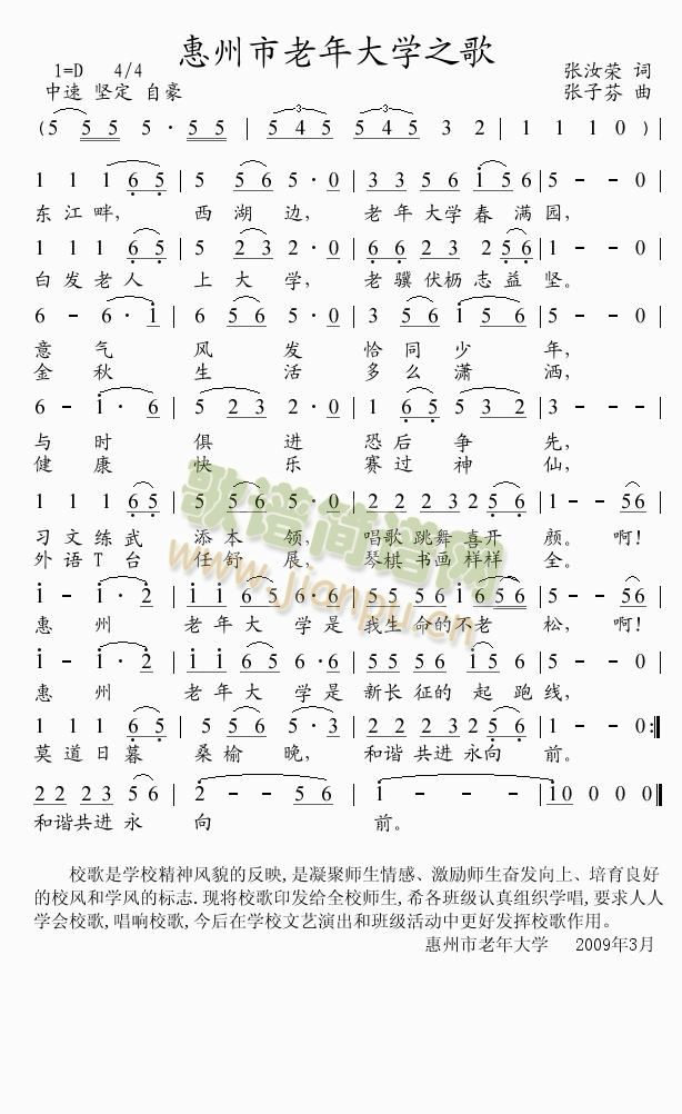 �����������W(xu��)֮��(���ָ��V)1