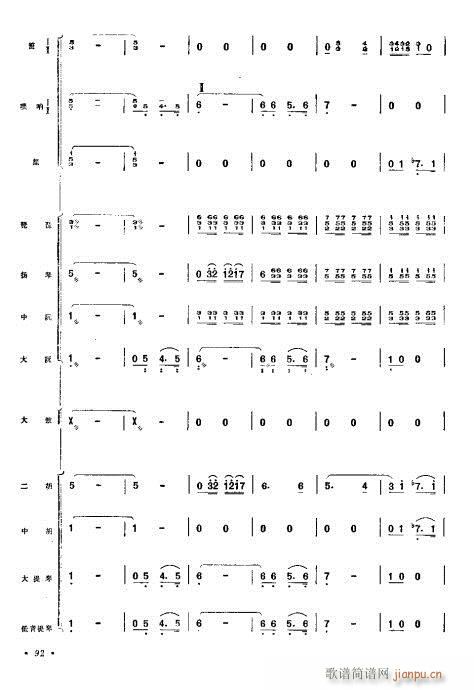 61-102(���V)32