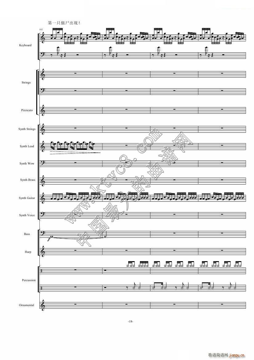 ֲ����ʬ18��犾��� ��1���ֹ�3����(���V)18