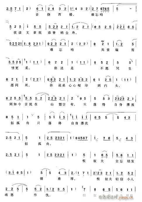 Խ��-��̎��Ͷ��̎��(�������V)3