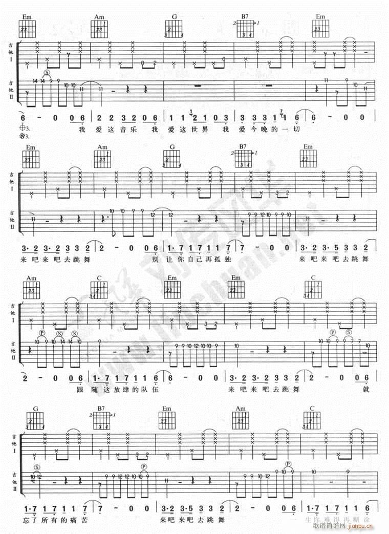 һҹ(�����V)3