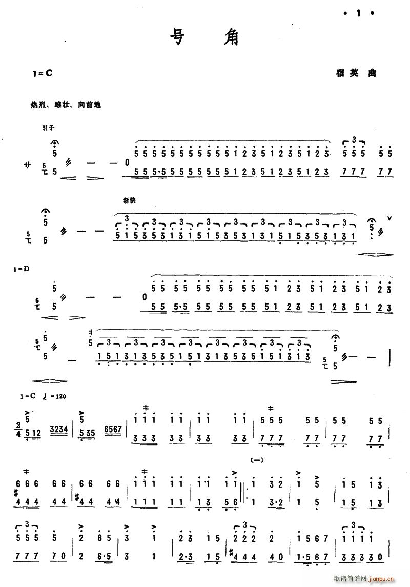 ̖��(�Ź~�P���V)1