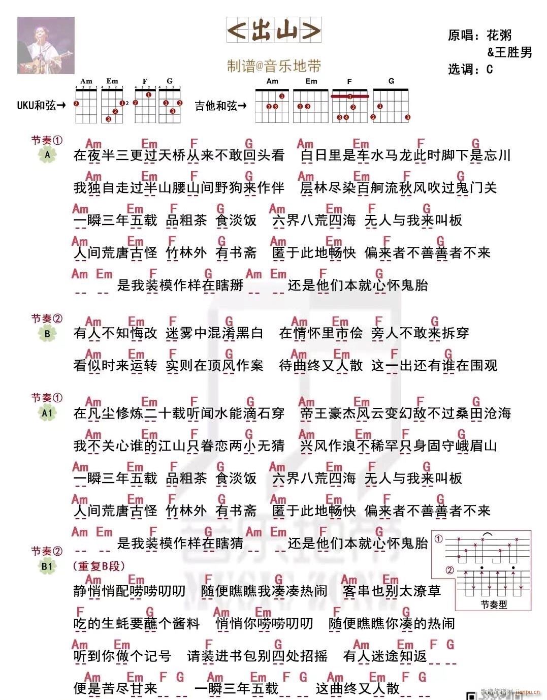 ��ɽ�ȿ������V C�{��(ji��n)�ΰ�(ʮ�ּ�����)1