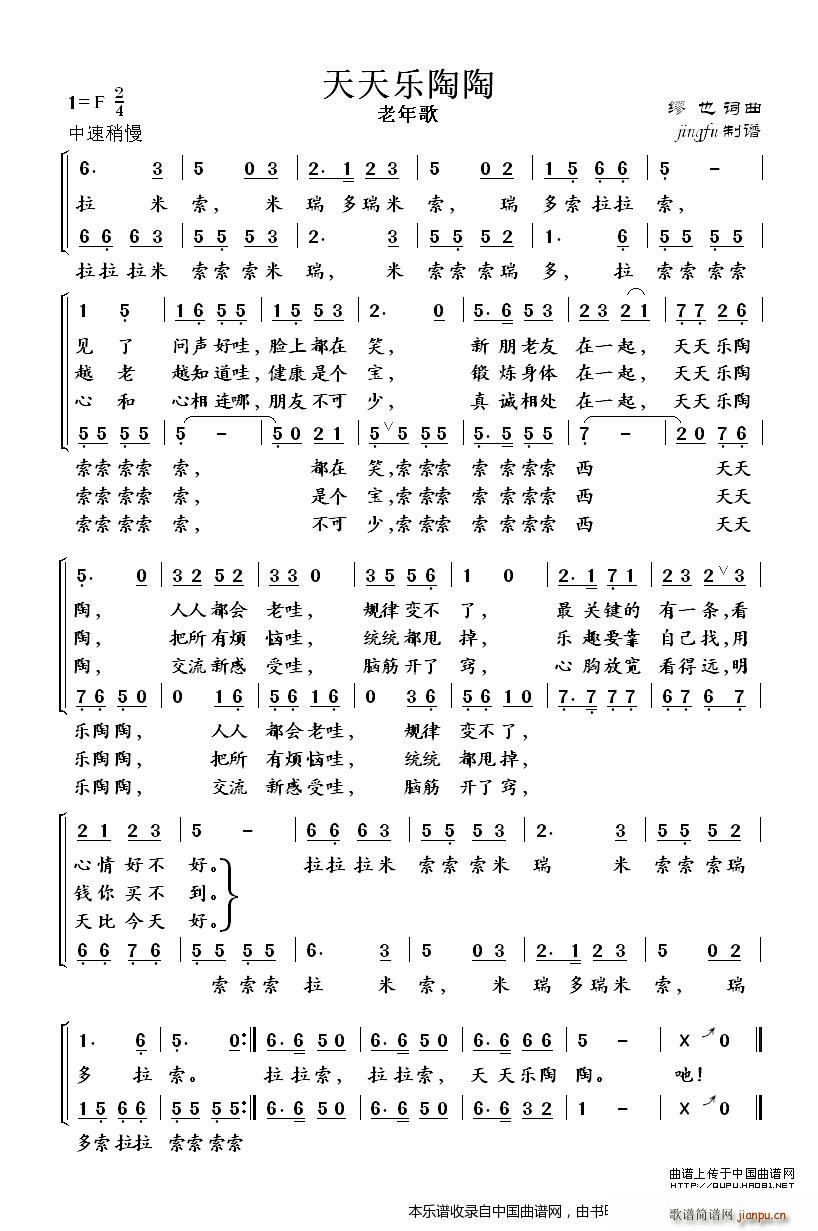 ���옷(l�� )���� �ϳ��V(�ϳ��V)1