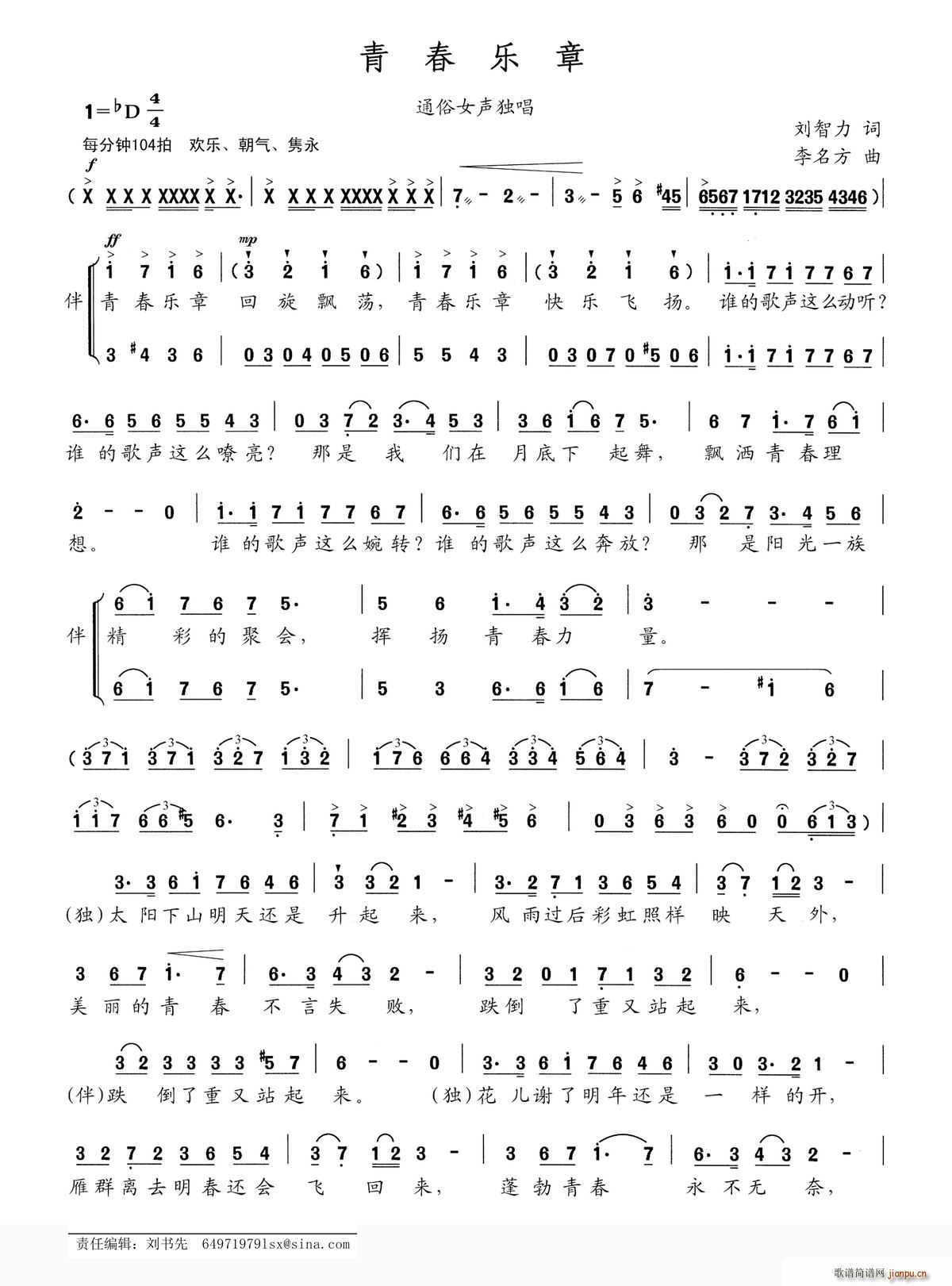 �ഺ��(l�� )��(���ָ��V)1