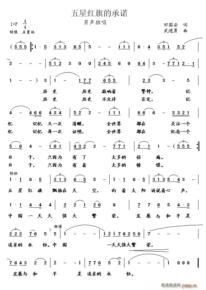 ���Ǽt��ĳ��Z(���ָ��V)1