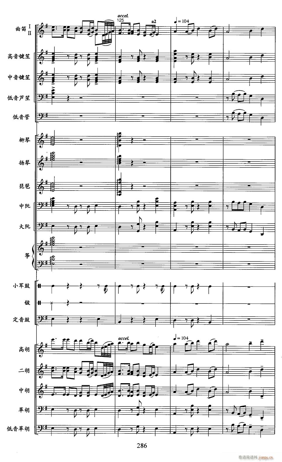 ����ɽ����30(���V)1