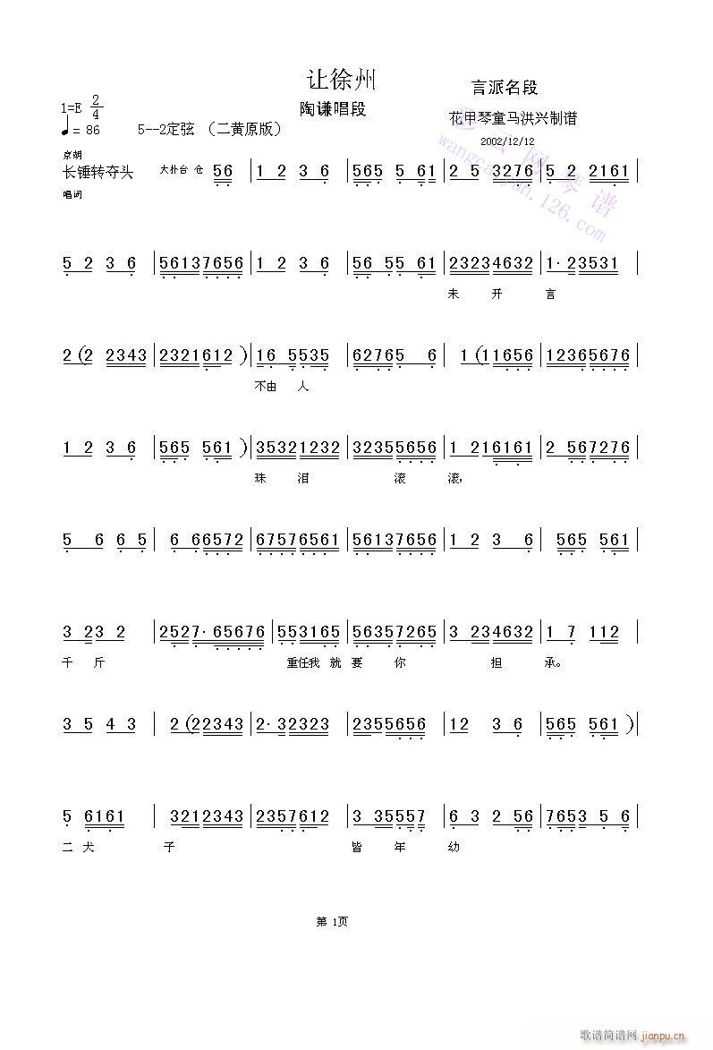 δ�_(k��i)�Բ�������I�L�L-����(�������V)1