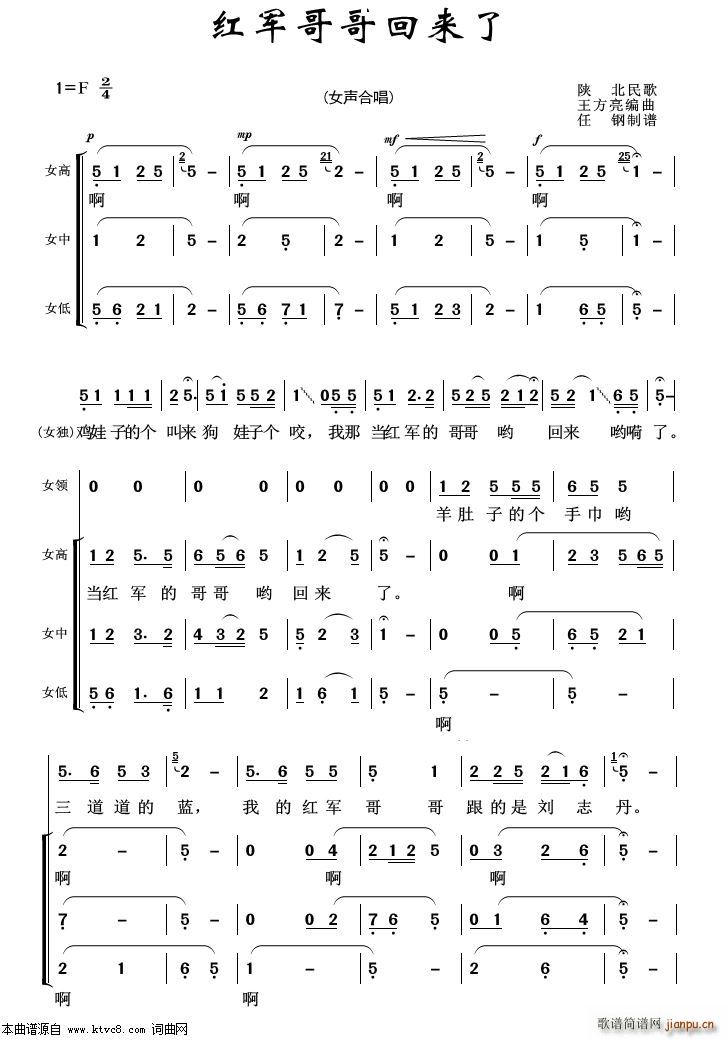 �t܊���؁�(l��i)�� �س�����100��(ʮ�ּ�����)1