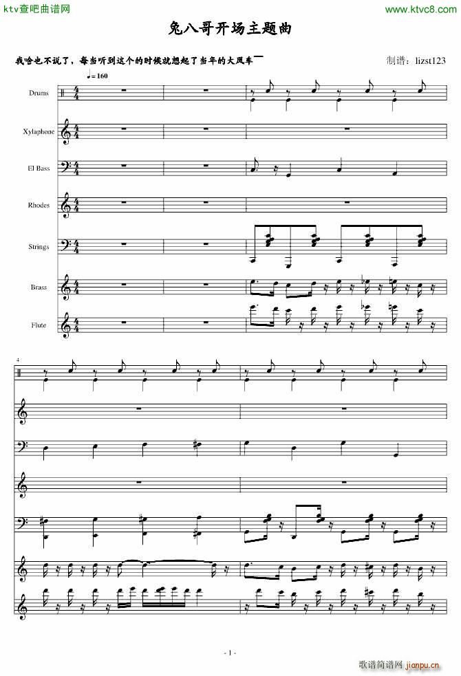 �ð˸����}�� ͯ���y��������(����V)1