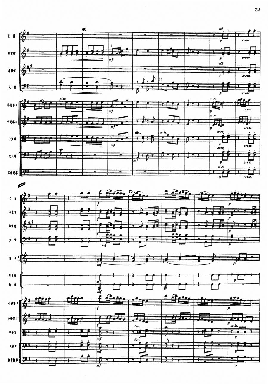 ������5(���V)1