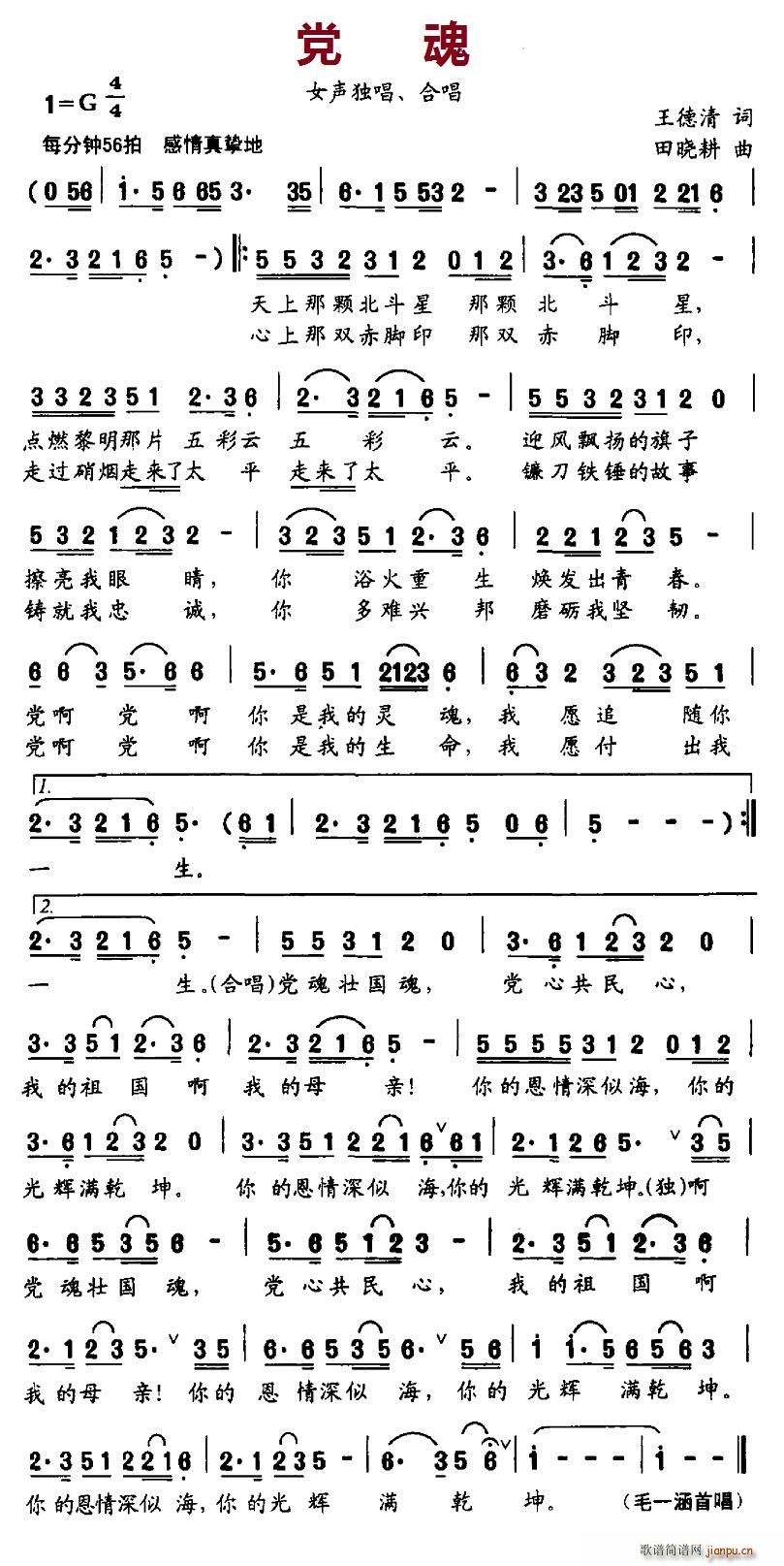 �h��(���ָ��V)1