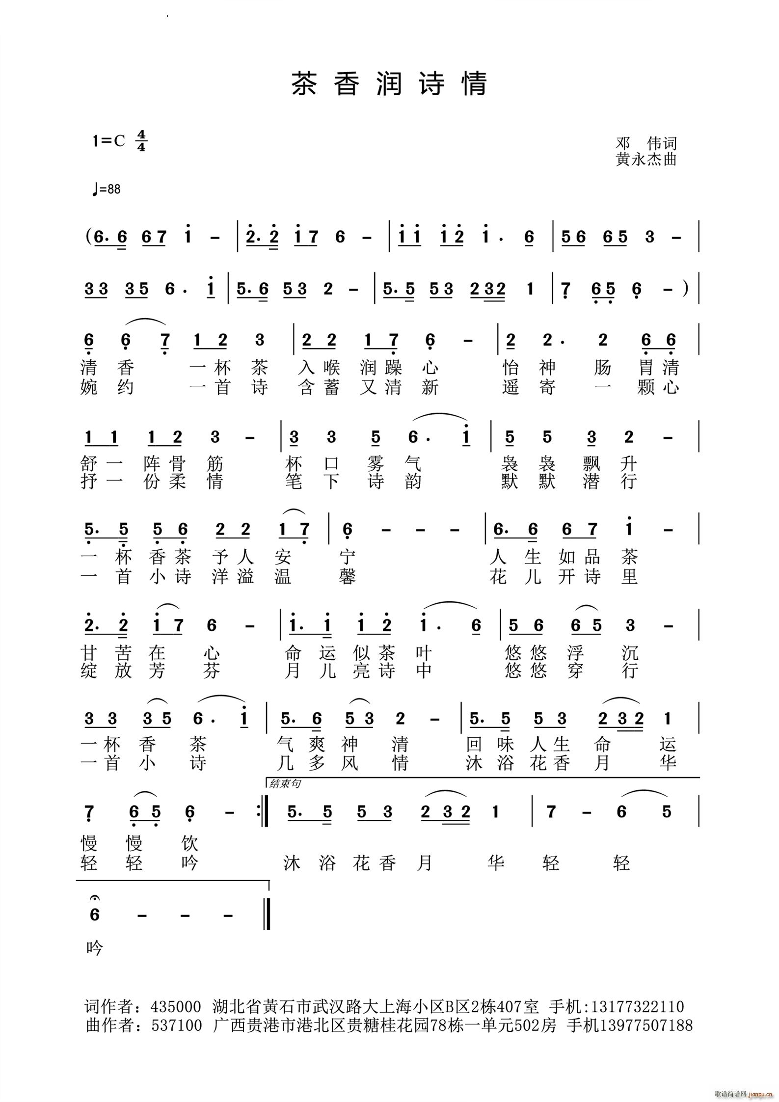 ���㝙Ԋ(sh��)��(���ָ��V)1