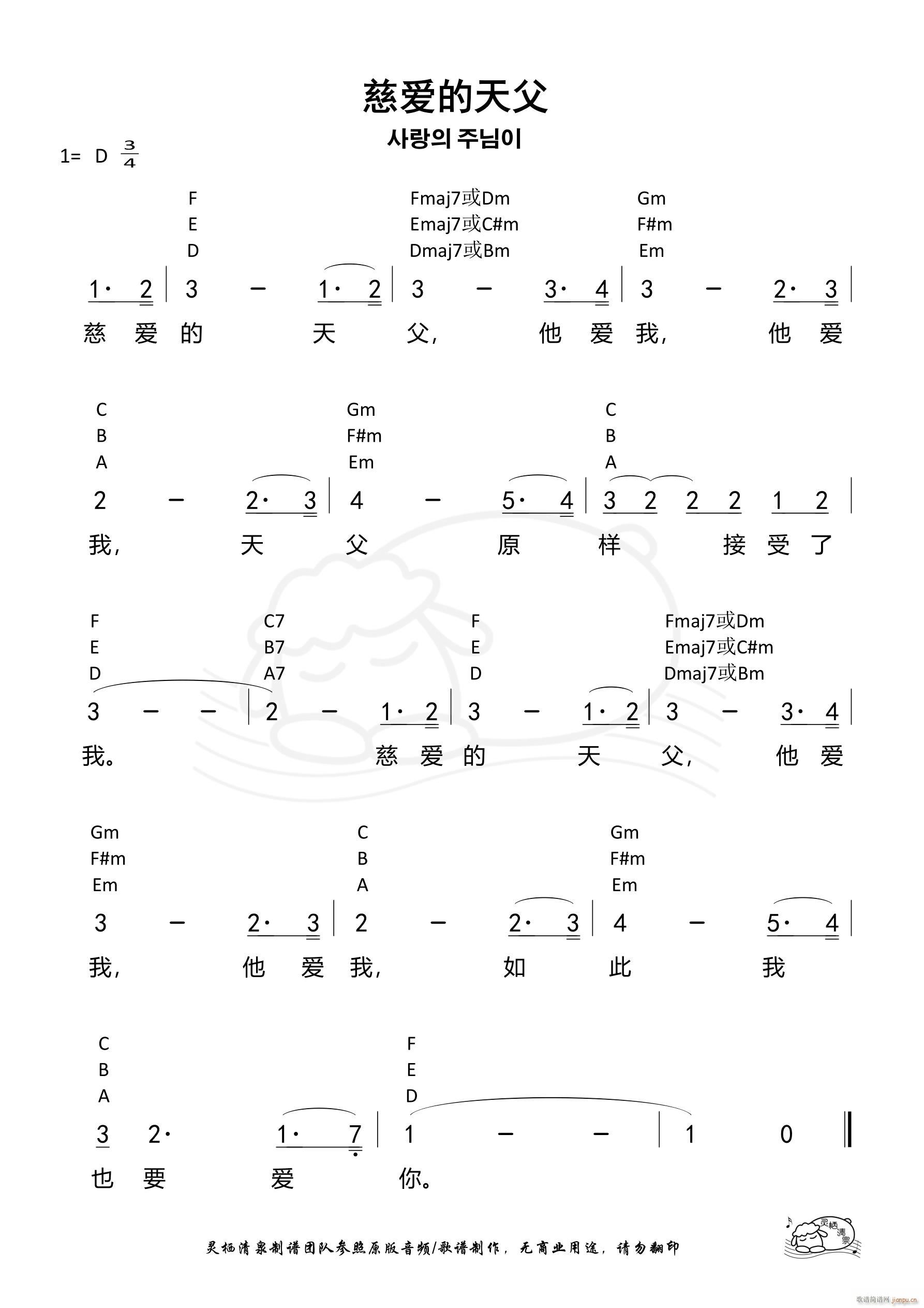 �Ȑ�(��i)���츸 ��823��(ʮ�ּ�����)1