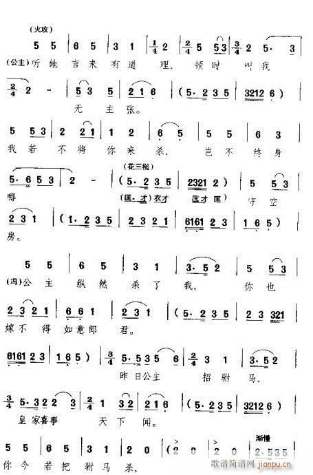 ��Rԭ��(l��i)��Ů��-�S÷��(ԥ�����V)6