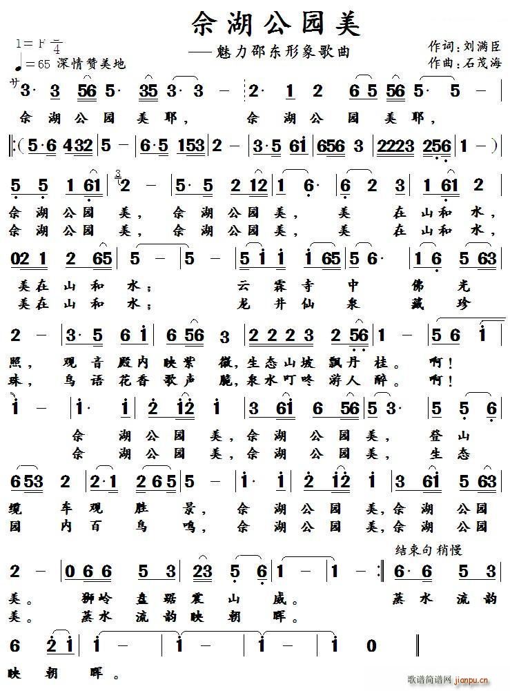 �ܺ����@��(���ָ��V)1