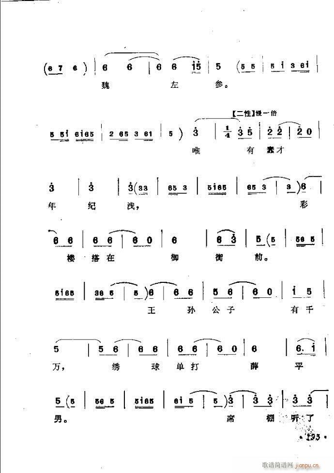 ���ӑ���y��ǻ�x182 241(ԥ�����V)14