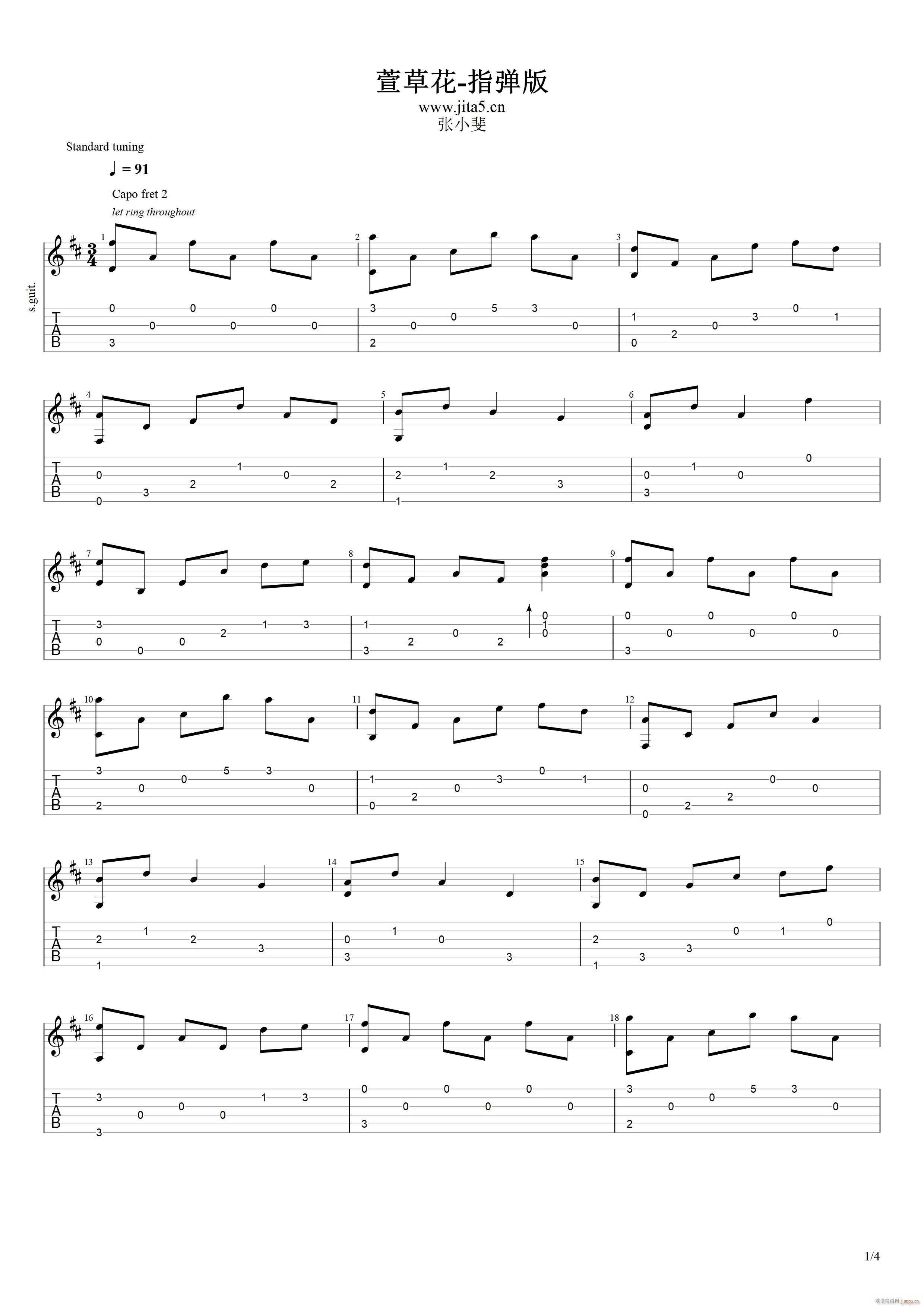 ��ݻ�ָ�� ��������(�����V)1